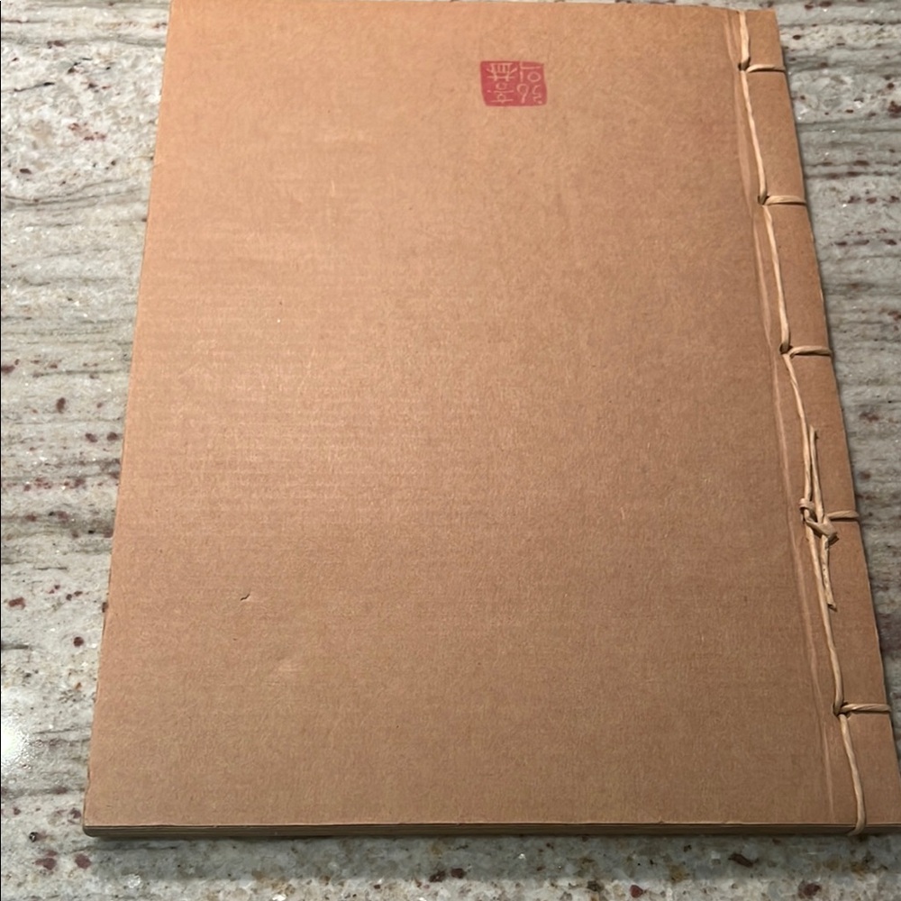 Notebook - Picture 2 of 3